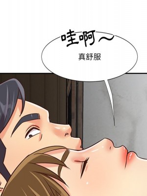 天真姊妹花 1-50話 完_045_081