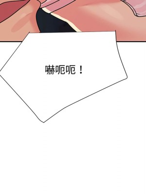 天真姊妹花 1-50話 完_003_007