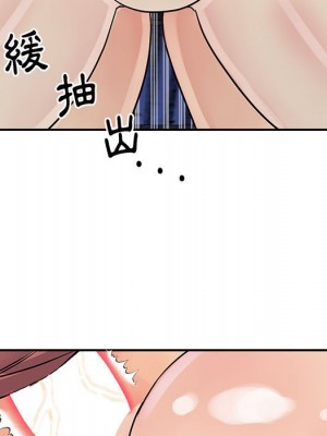 天真姊妹花 1-50話 完_031_088