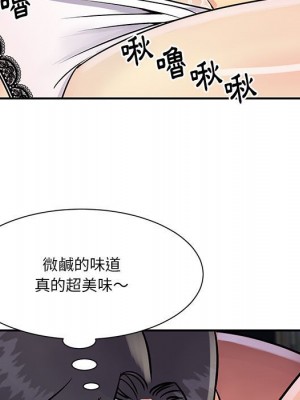 天真姊妹花 1-50話 完_031_052