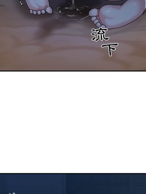 天真姊妹花 1-50話 完_005_068