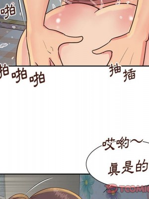 天真姊妹花 1-50話 完_030_055