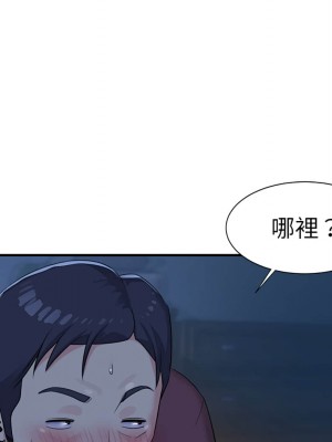 天真姊妹花 1-50話 完_005_037