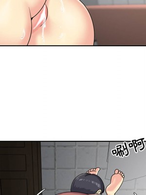 天真姊妹花 1-50話 完_007_042