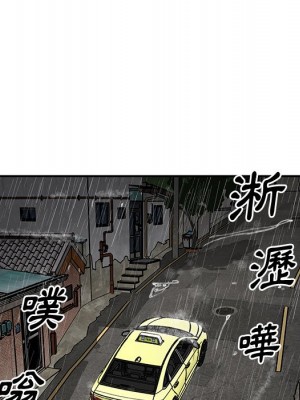 天真姊妹花 1-50話 完_048_015