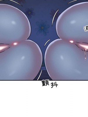 天真姊妹花 1-50話 完_008_033