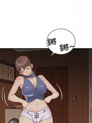 天真姊妹花 1-50話 完_024_024