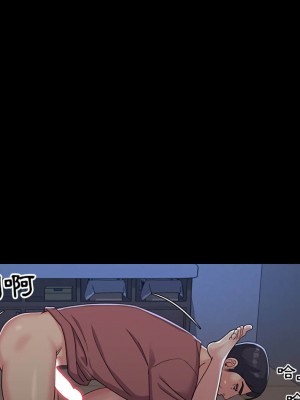 天真姊妹花 1-50話 完_004_025