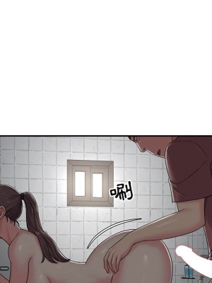 天真姊妹花 1-50話 完_007_032