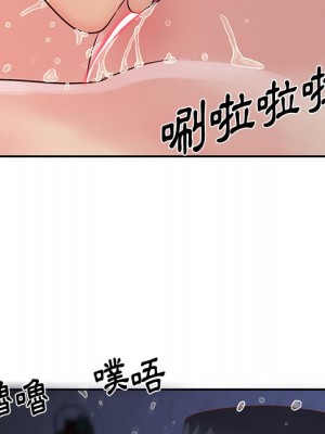 天真姊妹花 1-50話 完_025_038