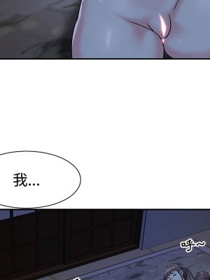 天真姊妹花 1-50話 完_006_083