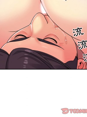 天真姊妹花 1-50話 完_009_068