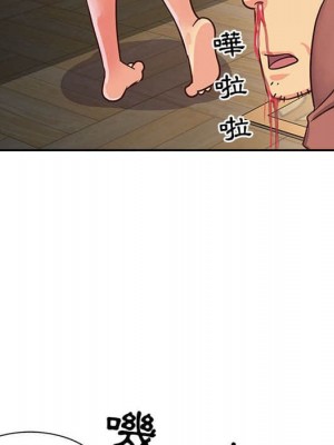 天真姊妹花 1-50話 完_014_072