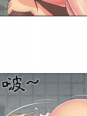 天真姊妹花 1-50話 完_013_012