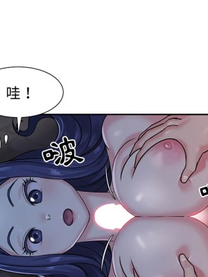 天真姊妹花 1-50話 完_006_062