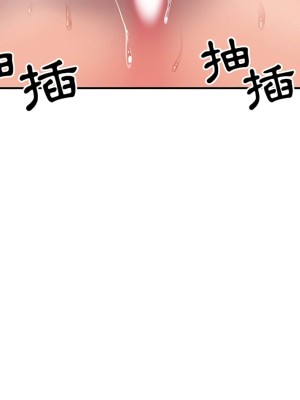 天真姊妹花 1-50話 完_007_048