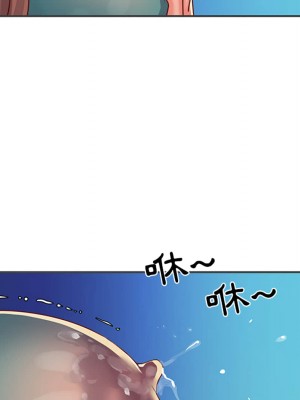 天真姊妹花 1-50話 完_002_042