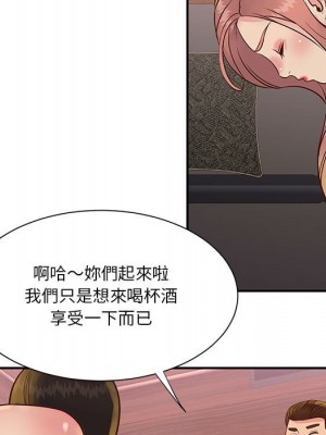 天真姊妹花 1-50話 完_030_094