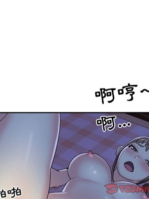 天真姊妹花 1-50話 完_009_080