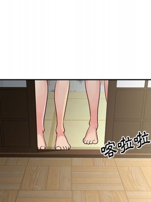 天真姊妹花 1-50話 完_032_044