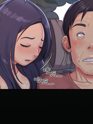 天真姊妹花 1-50話 完_004_007