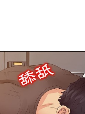 征服的滋味 1-20話 完_016_003