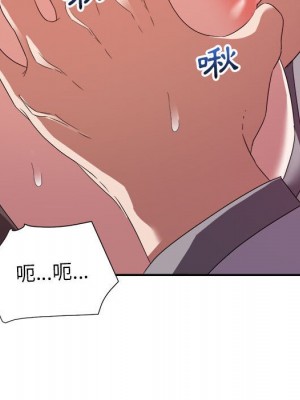 與暗戀重逢 New Flavors 1-30話 完_008_075