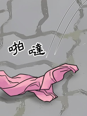 與暗戀重逢 New Flavors 1-30話 完_002_002