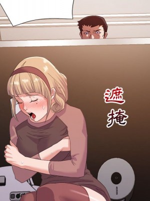 與暗戀重逢 New Flavors 1-30話 完_008_043