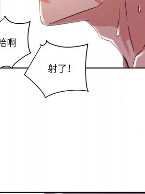 與暗戀重逢 New Flavors 1-30話 完_001_039