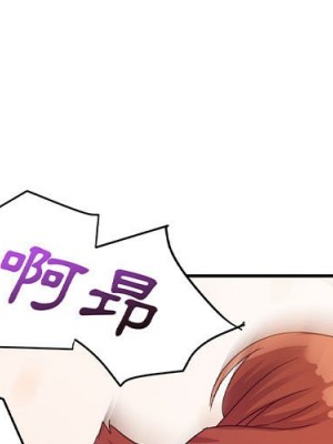 與暗戀重逢 New Flavors 1-30話 完_003_000