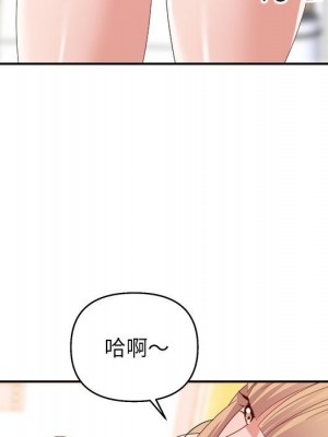 與暗戀重逢 New Flavors 1-30話 完_009_056