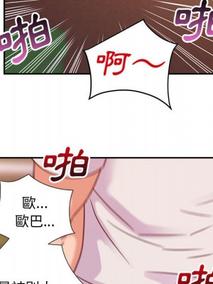 與暗戀重逢 New Flavors 1-30話 完_002_013