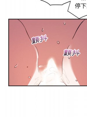 與暗戀重逢 New Flavors 1-30話 完_002_039