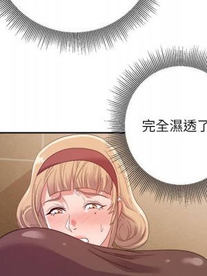 與暗戀重逢 New Flavors 1-30話 完_007_116