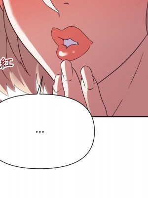 與暗戀重逢 New Flavors 1-30話 完_006_129