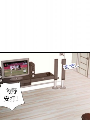 與暗戀重逢 New Flavors 1-30話 完_009_047