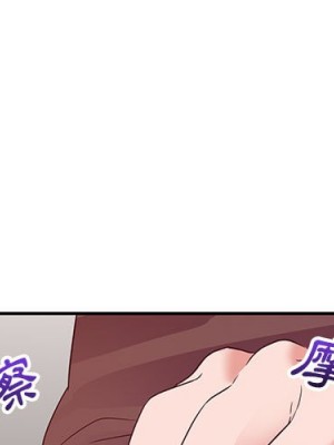 與暗戀重逢 New Flavors 1-30話 完_008_000