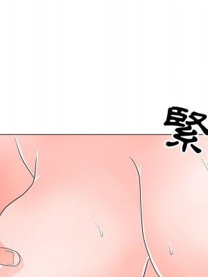 我家的女人們 1-41話 完_013_064