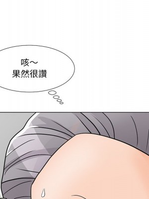 我家的女人們 1-41話 完_007_076