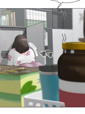 我家的女人們 1-41話 完_030_030