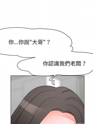 我家的女人們 1-41話 完_030_040