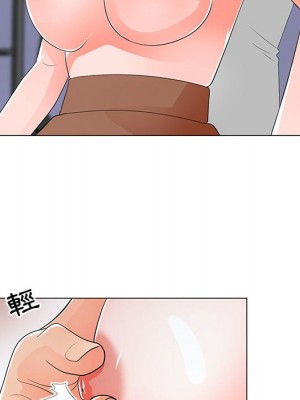 我家的女人們 1-41話 完_029_064