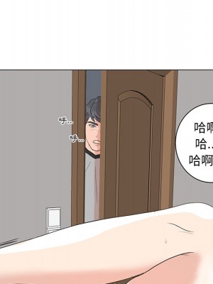 我家的女人們 1-41話 完_001_137