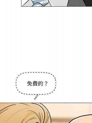 我家的女人們 1-41話 完_008_040