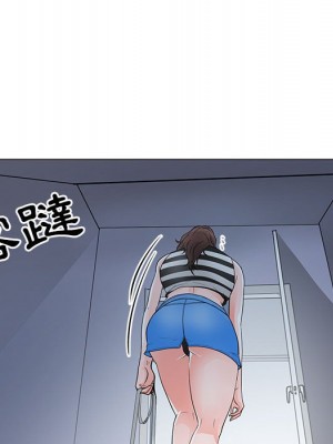 我家的女人們 1-41話 完_037_075