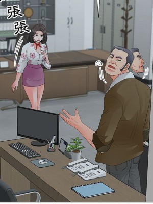 我家的女人們 1-41話 完_030_039