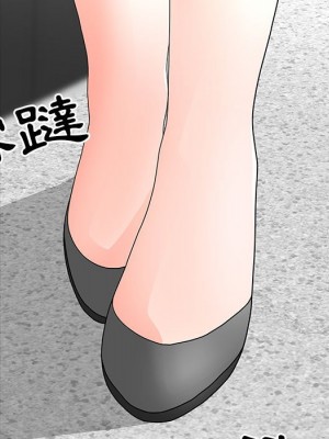 我家的女人們 1-41話 完_021_107