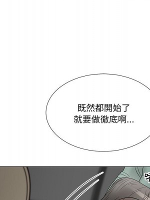 我家的女人們 1-41話 完_019_033