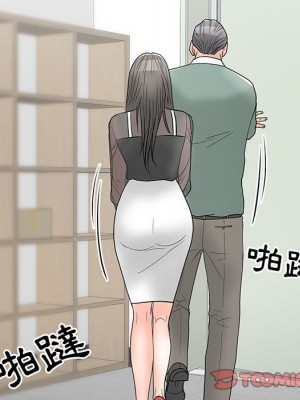 我家的女人們 1-41話 完_018_080